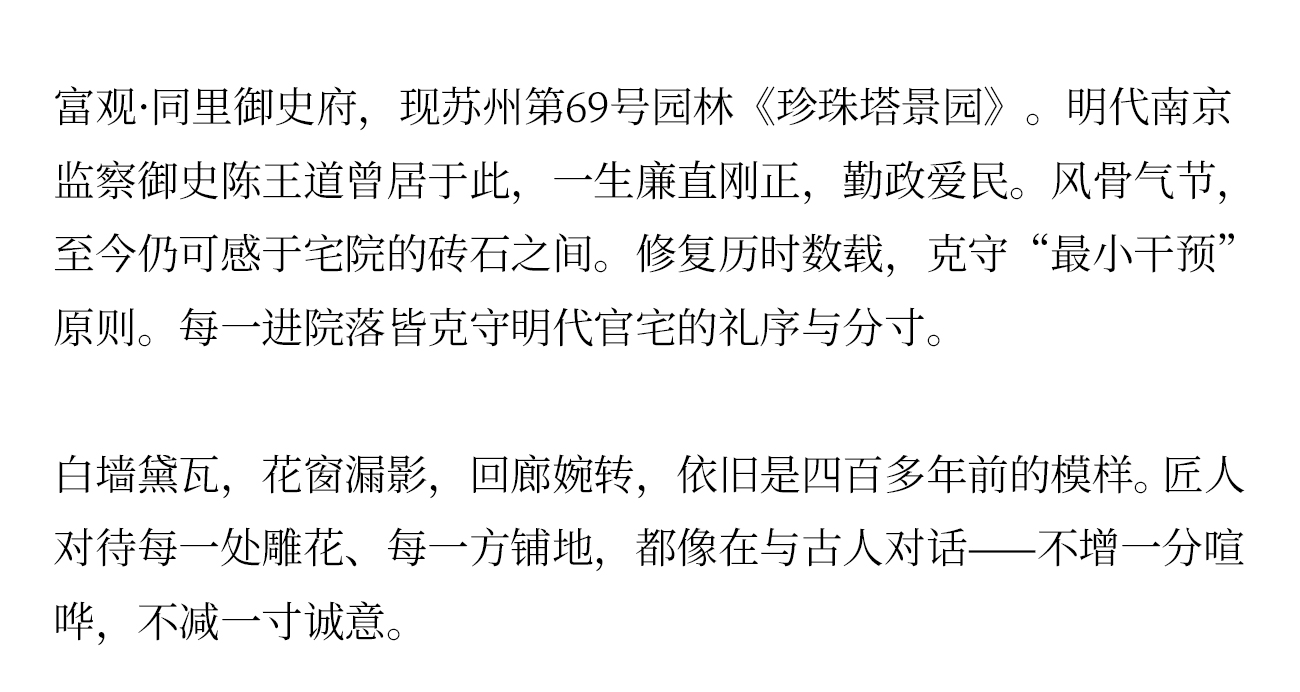 详情页_03.jpg