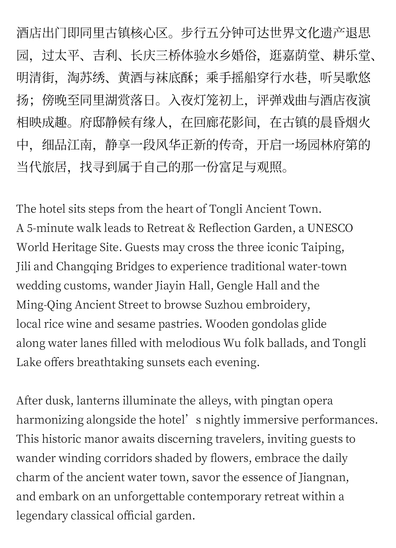 详情页01.jpg